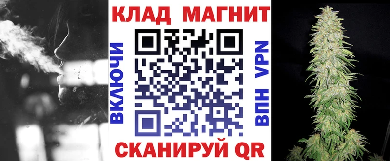 Наркошоп купить Codein  Меф мяу мяу  СК  ГАШИШ  МАРИХУАНА  Амфетамин  Оха