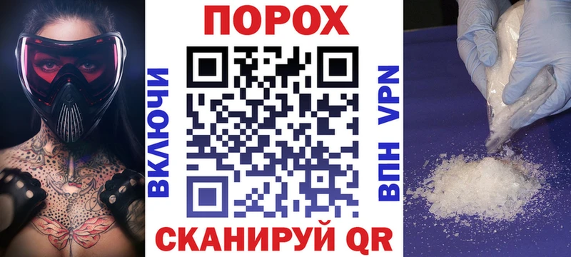 Купить закладки  Оха  АМФЕТАМИН Premium 