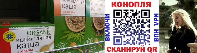 Купить где  Оха  Canna-Cookies марихуана 
