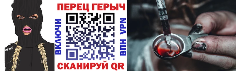 Купить закладки  Оха  Героин белый 