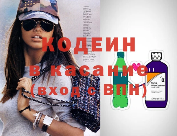 тгк Аркадак