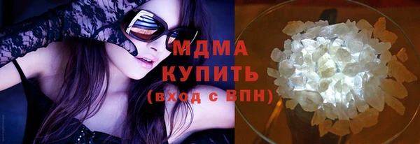 тгк Аркадак