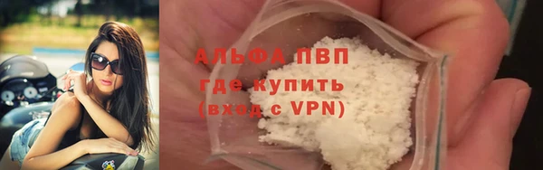 героин Армянск