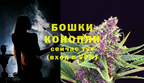 героин Армянск