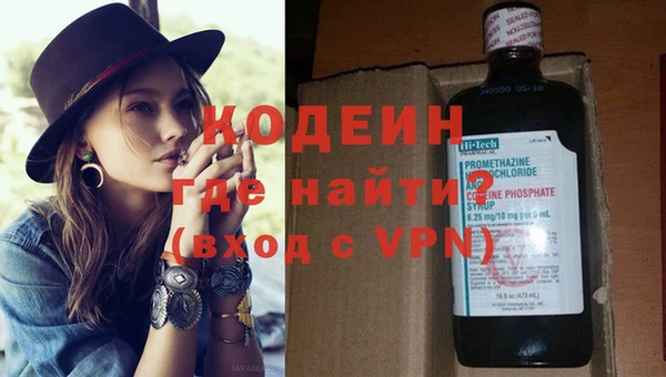 тгк Аркадак