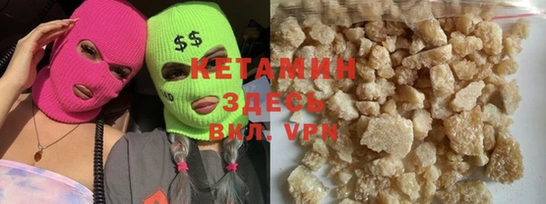 тгк Аркадак